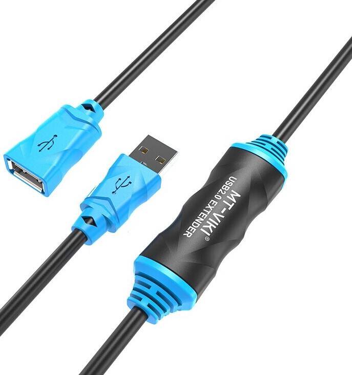 20M USB2.0 EXTENSION CABLE