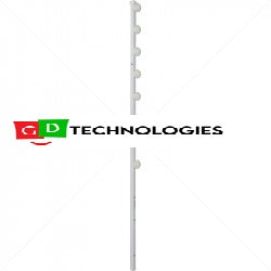 Nemtek Fence Pole - 8Line Square Tube Straight White ESQ-8WF