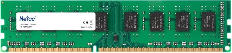 8GB PC DDR3 1600 MEMORY