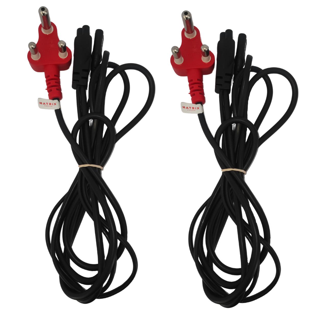 DED CLOVER (1) + FIG8 (1) (X2)