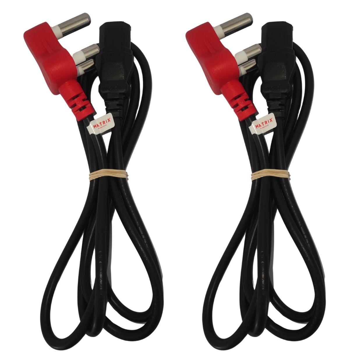 DED IEC (1)  1.8M (X2)