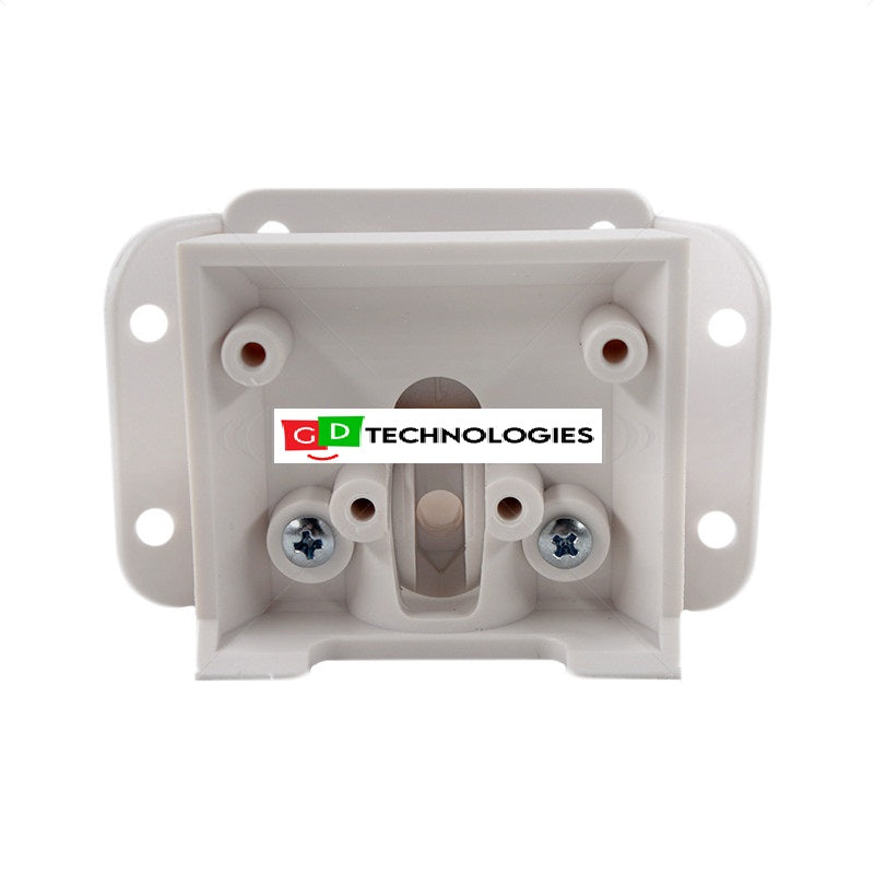 PIR BRACKET- PARADOX SWIVEL MOUNT SB469 PA-1265