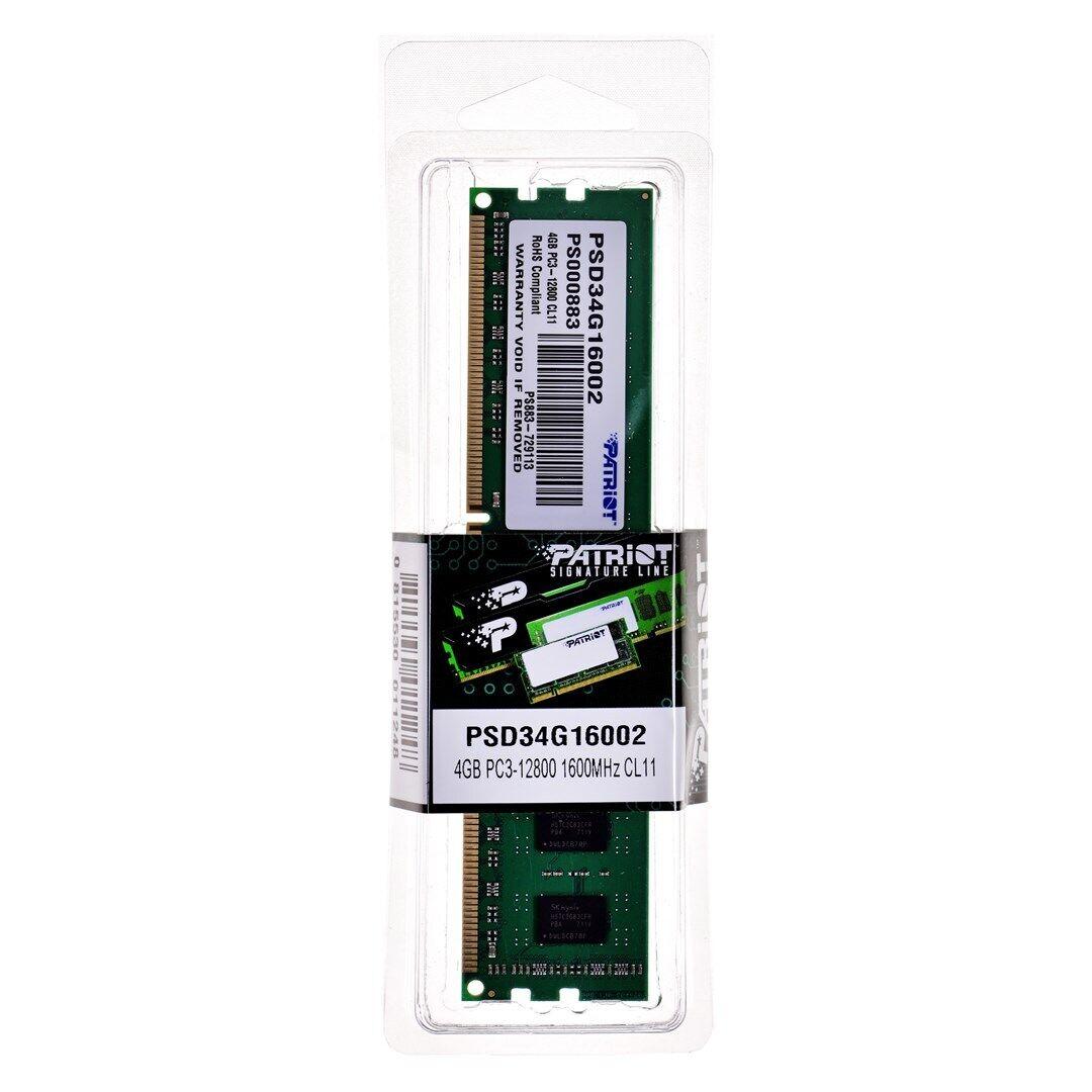 DIMM: DDR3 1600     4GB
