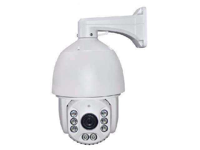 XYTRON SPEED DOME CAMERA