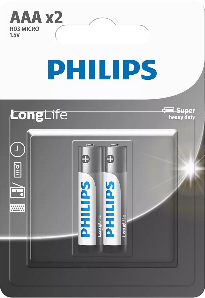 LONGLIFE BATTERY AAA 2 PACK