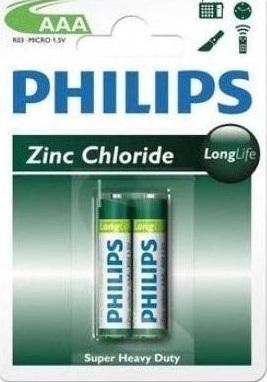 LONGLIFE BATTERY AAA 2 PACK - image 2