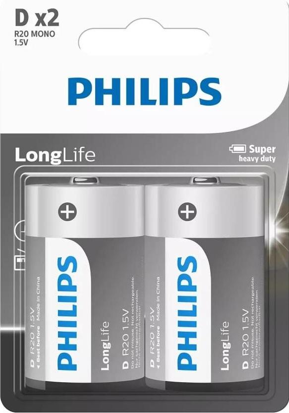 LONGLIFE BATTERY D 2 PACK - image 2