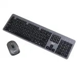 RCT Wireless Keyboard and Mouse Combo | 104-key Slimline Scissor Switch Keyboard | Wireless Optical Mouse; 1200DPI - image 3