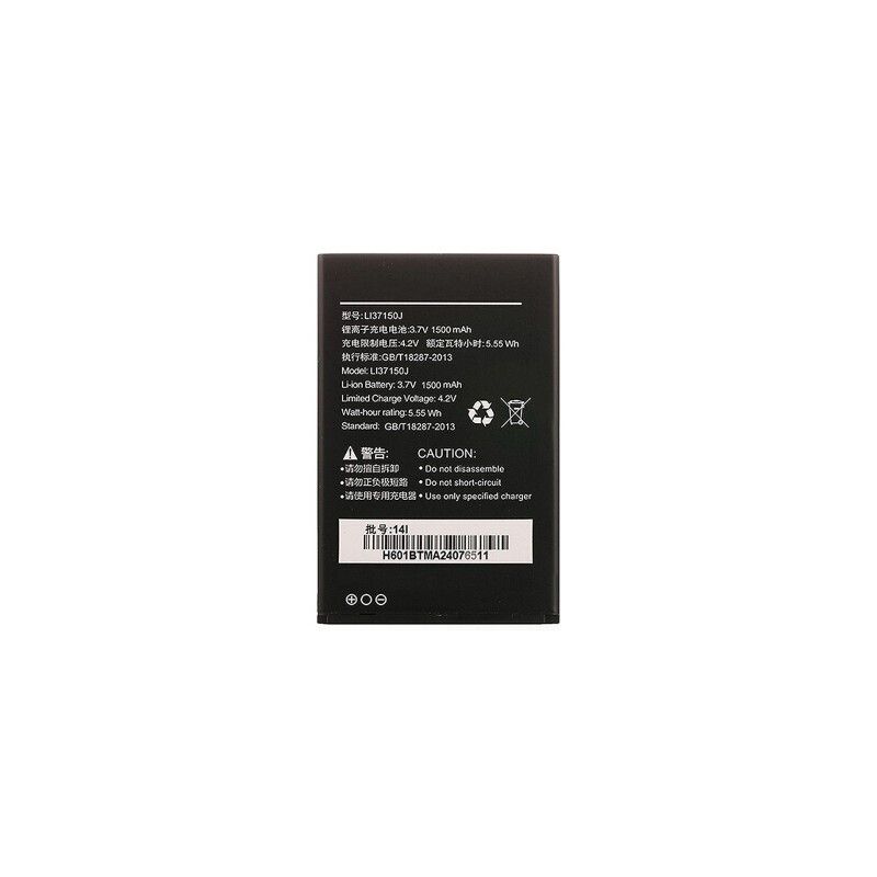 Replacement Battery For MINT ORION Battery