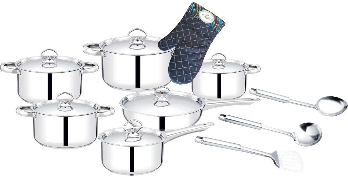 15 PIECE HQ SET - BLACK