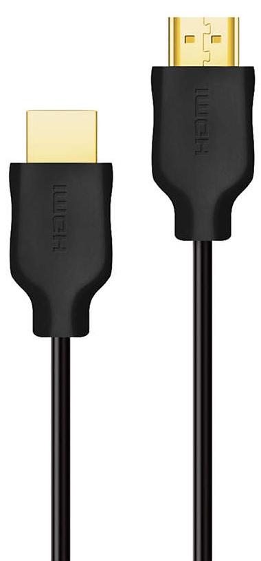 3MTR HDMI 4K CABLE