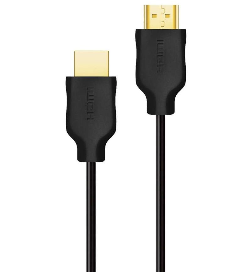 PHILIPS 5MTR HDMI 2.0