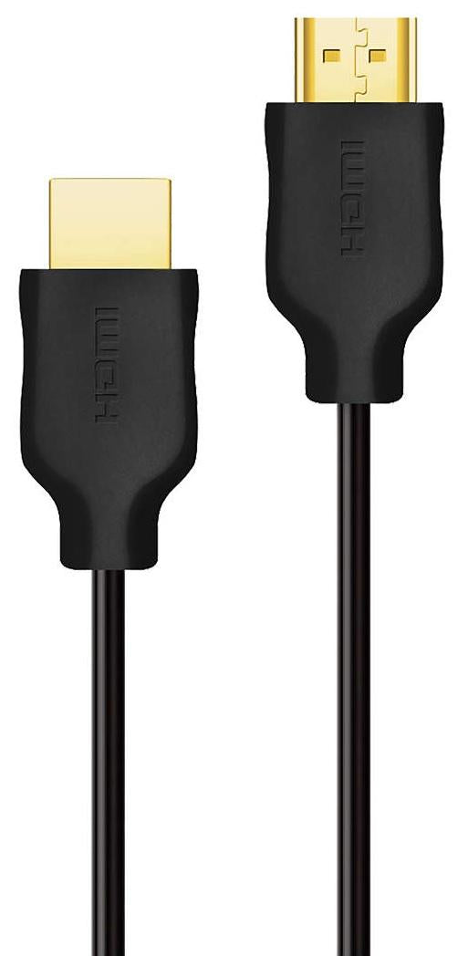 PHILIPS 5M HDMI VER2