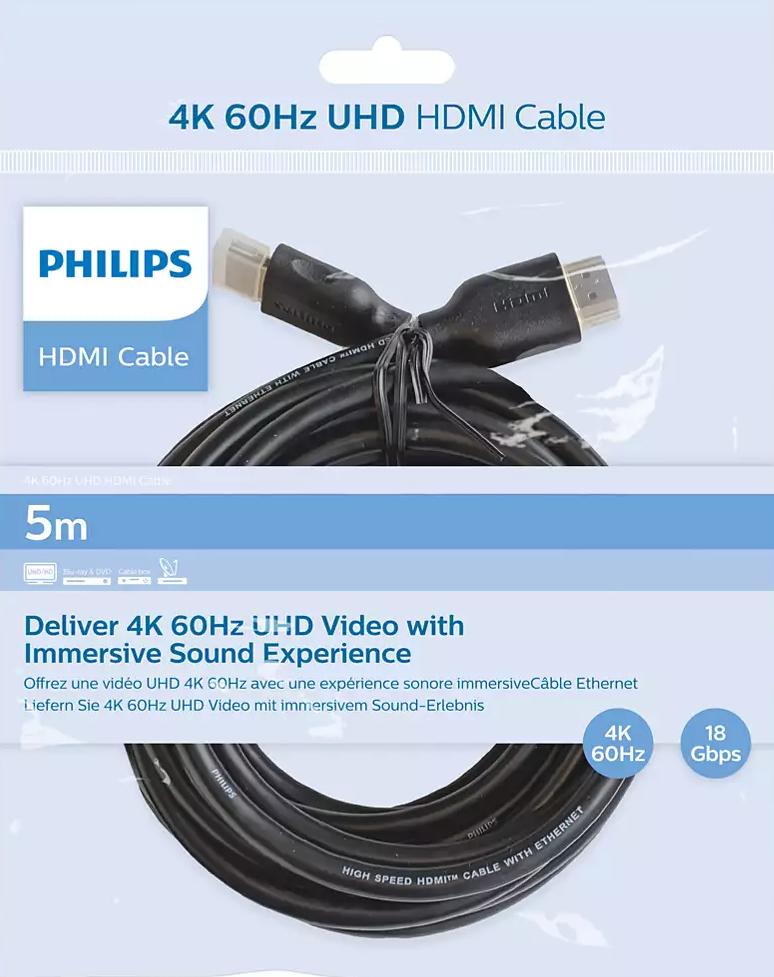 PHILIPS 5M HDMI VER2 - image 2