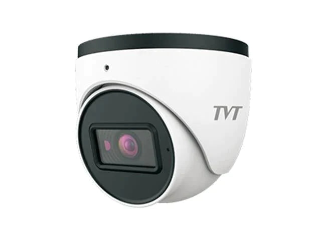 2MP WATER-PROOF TURRET NETWORK CAMERA